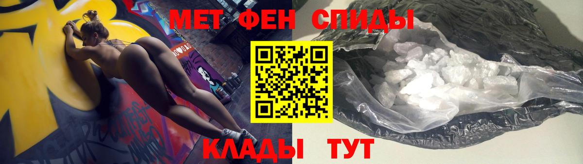 АМФ  АМФ 97%  Вход с VPN  Мценск  АМФ 