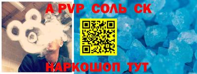 тгк Усть-Илимск