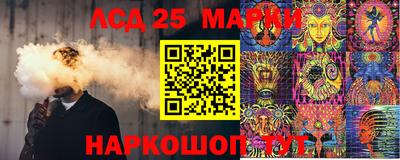 мяу мяу кристалл Усть-Джегута