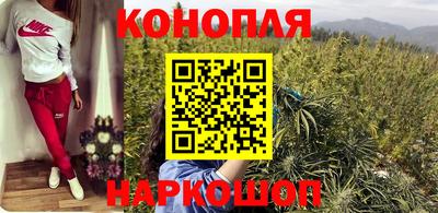 мяу мяу кристалл Усть-Джегута