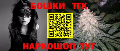 мефедрон мука Уссурийск
