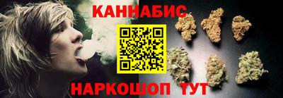 тгк Усть-Илимск
