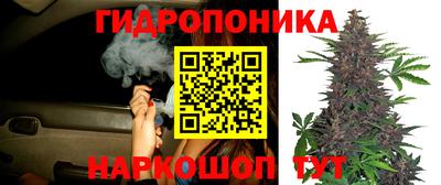 мяу мяу кристалл Усть-Джегута