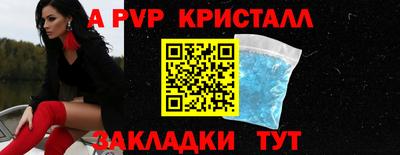 тгк Усть-Илимск