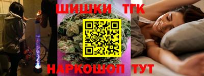 мефедрон мука Уссурийск