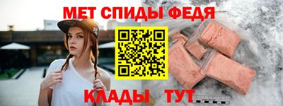 тгк Усть-Илимск