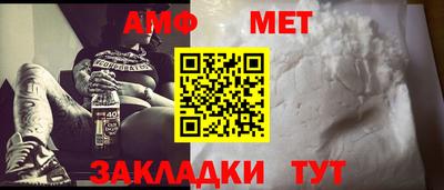 тгк Усть-Илимск
