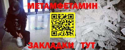 тгк Усть-Илимск