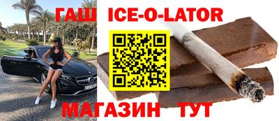 мефедрон мука Уссурийск
