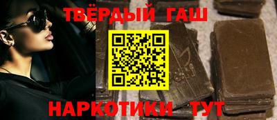 мефедрон мука Уссурийск