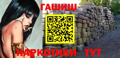 тгк Усть-Илимск