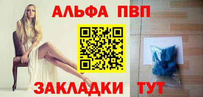 тгк Усть-Илимск