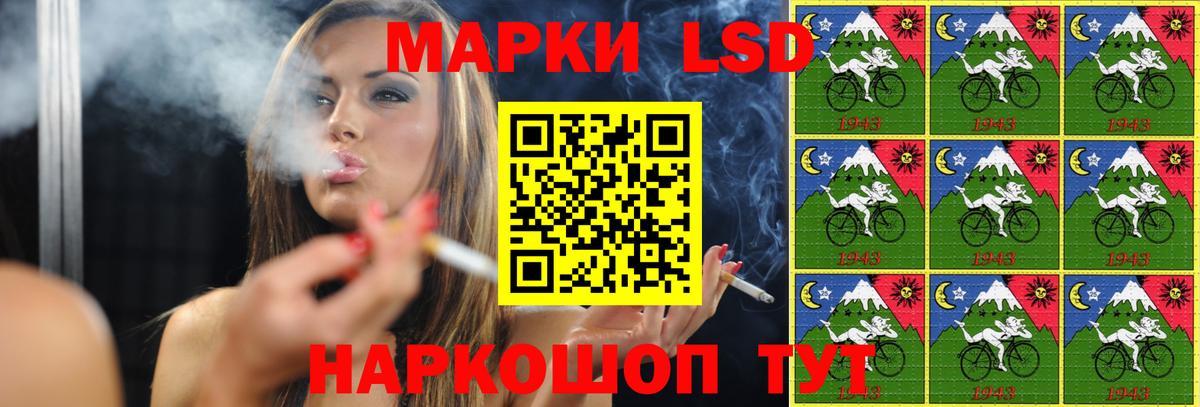 A-PVP СОЛЬ кристаллы  МДМА  Кокаин  МЕФ кристаллы  Метамфетамин  Каннабис  ГАШ  Мценск  Вход с VPN  ЭКСТАЗИ 