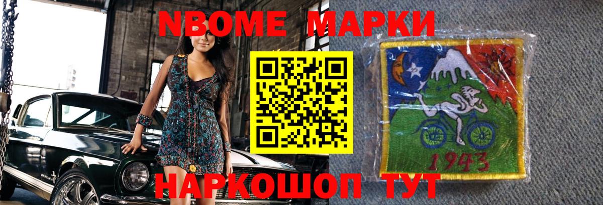 LSD-25 экстази кислота  LSD-25 экстази ecstasy  Мценск  Вход с VPN 